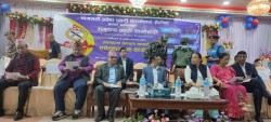 आत्महत्या न्यूनिकरणमा प्रदेश सरकार प्रतिवद्ध छ: मुख्यमन्त्री पाण्डे